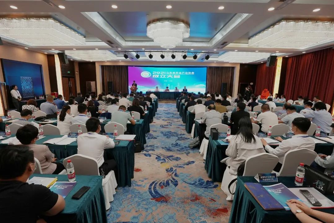 張同虎(hu)董事長(zhang)當選為(wei)山東省(sheng)安全産(chan)業協會(hui)副會長(zhang)